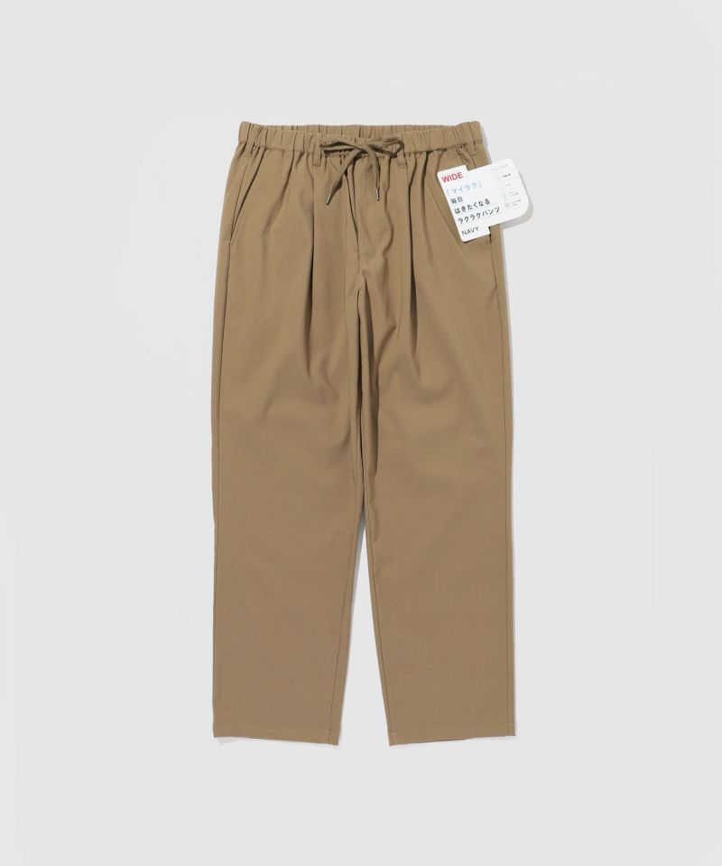 NAVY  毎日はきたくなるラクラクパンツ 「マイラク」 ワイドパンツ メンズ商品画像-26