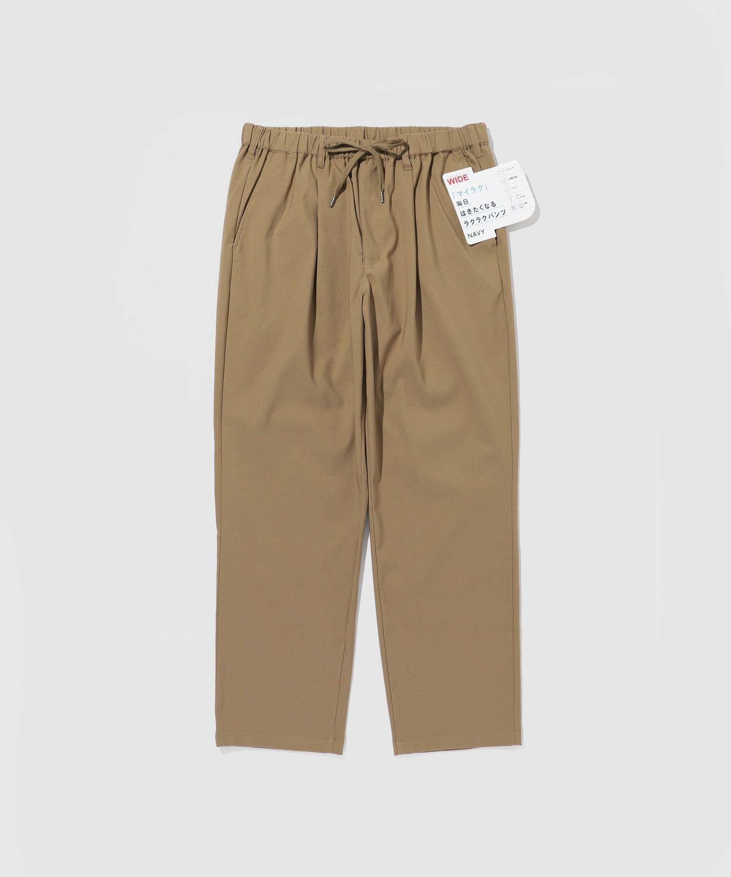 NAVY  毎日はきたくなるラクラクパンツ 「マイラク」 ワイドパンツ メンズ商品画像-26
