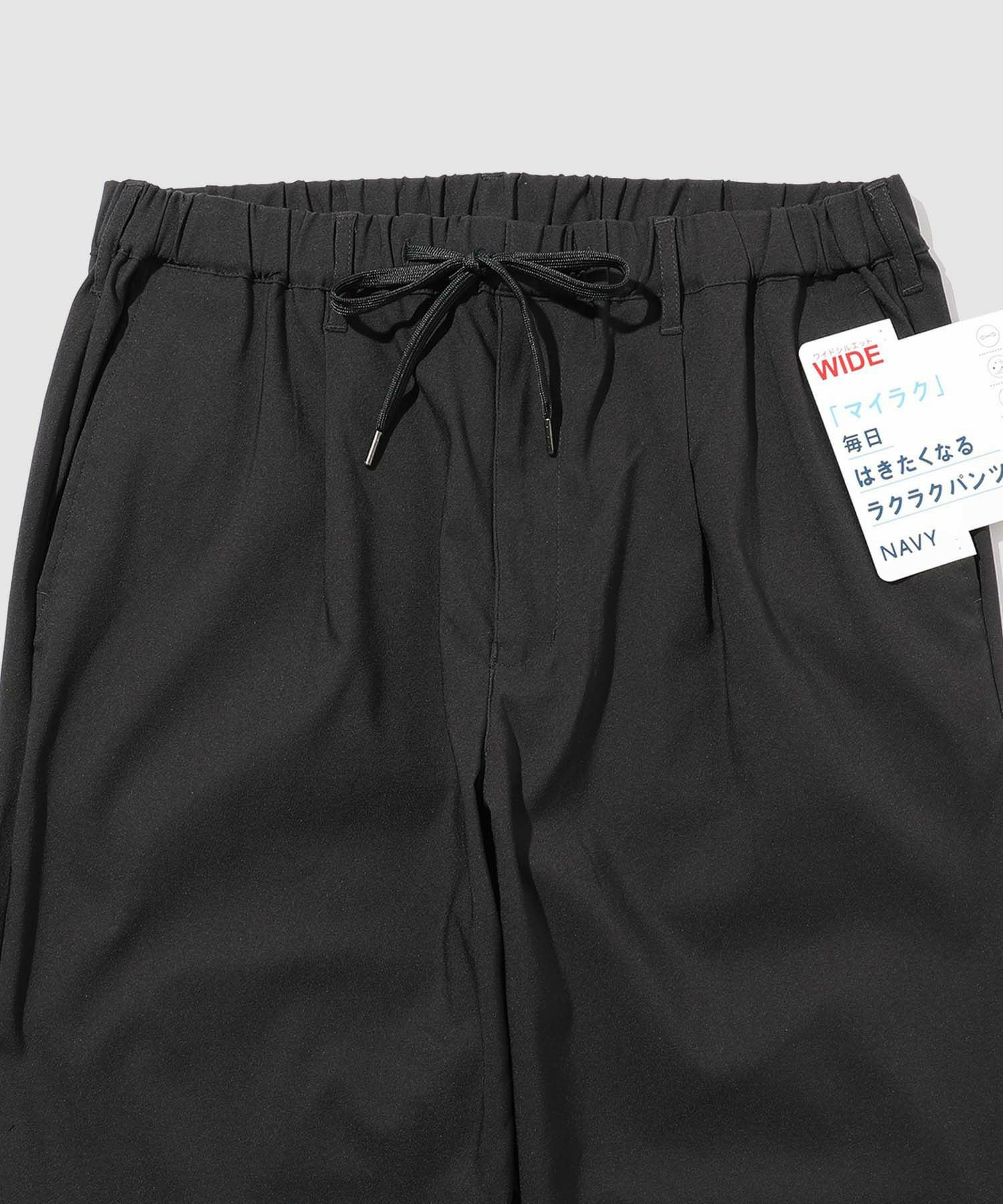NAVY  毎日はきたくなるラクラクパンツ 「マイラク」 ワイドパンツ メンズ商品画像-28