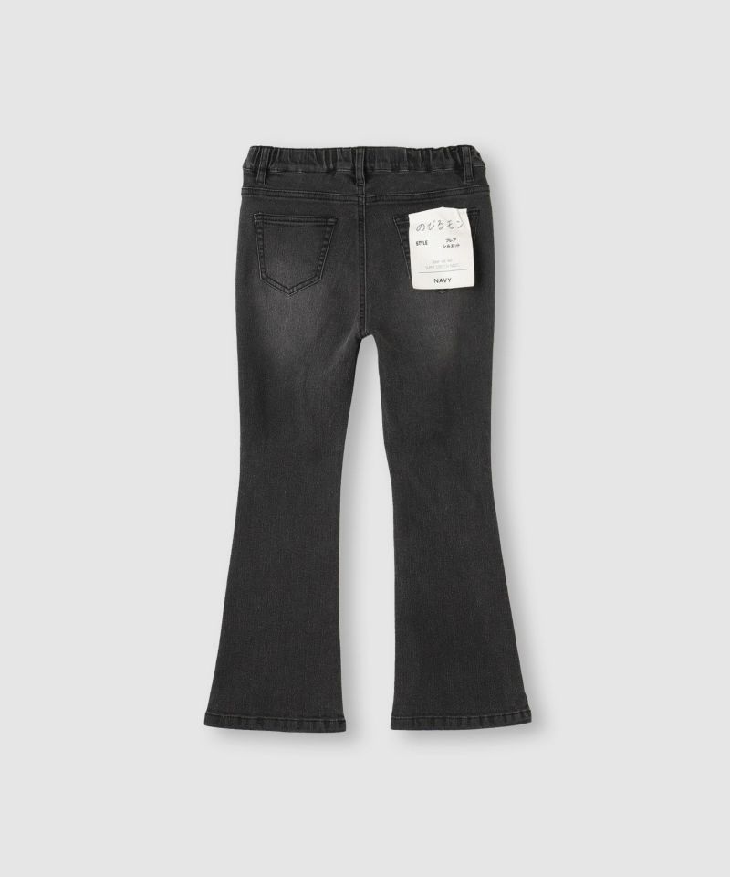 NAVY  のびるモン ストレッチデニムフレアウエストギャザーパンツ キッズ商品画像-5