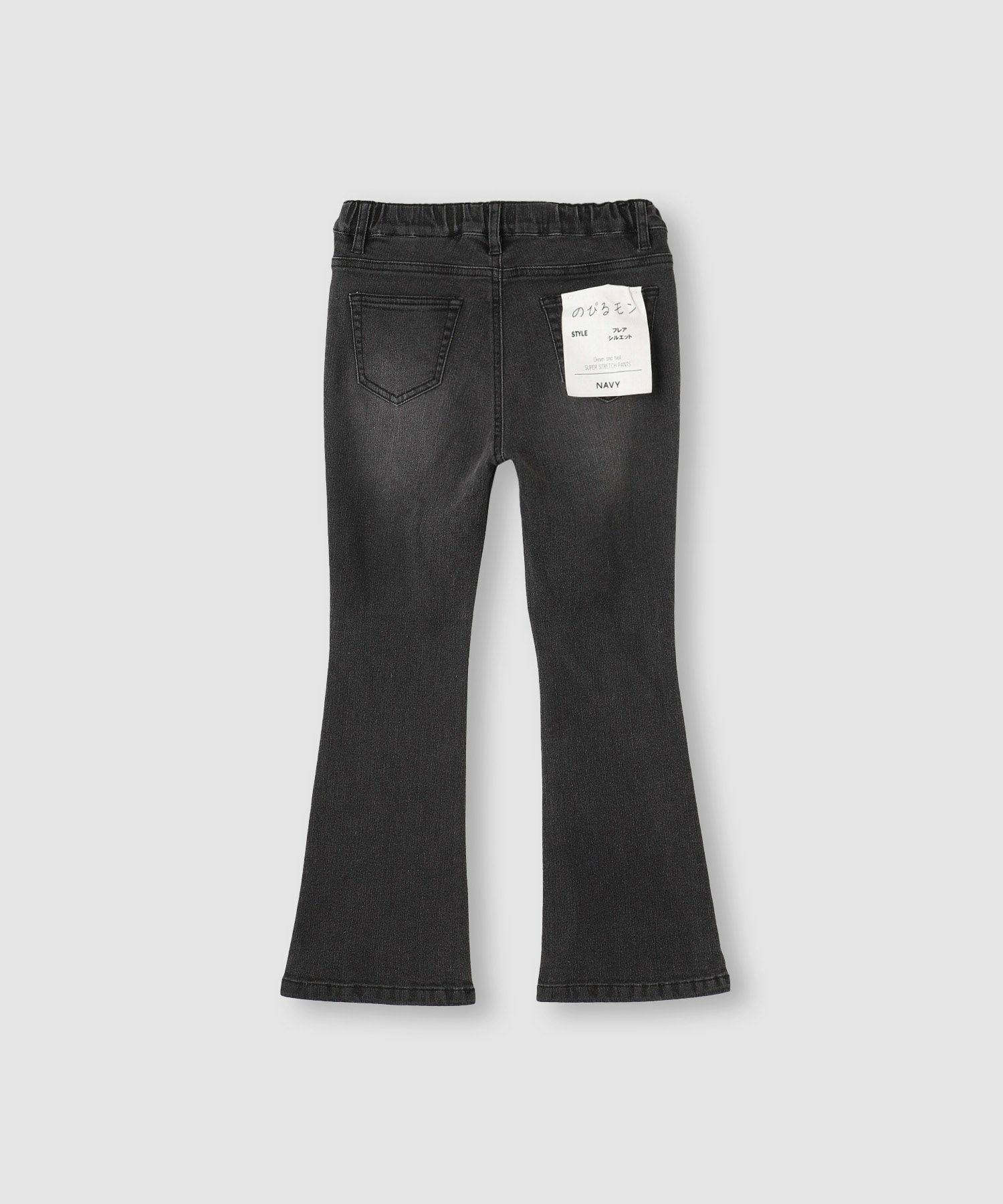 NAVY  のびるモン ストレッチデニムフレアウエストギャザーパンツ キッズ商品画像-5