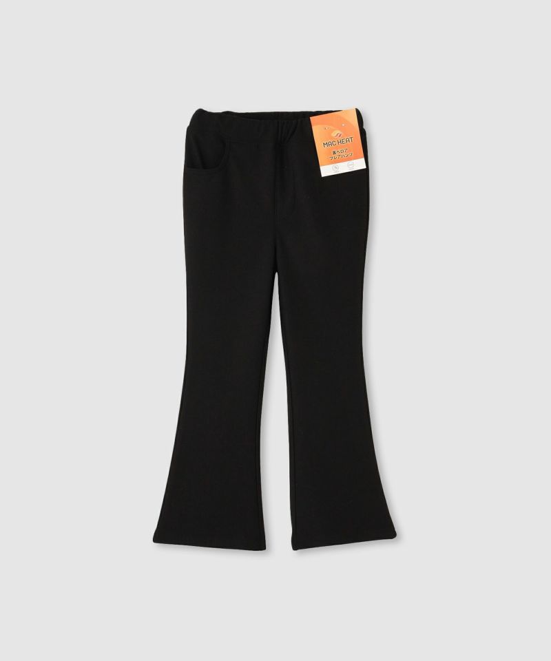 [値下げ]NAVY  MAC HEAT 裏ベロアフレアパンツ キッズ商品画像-2
