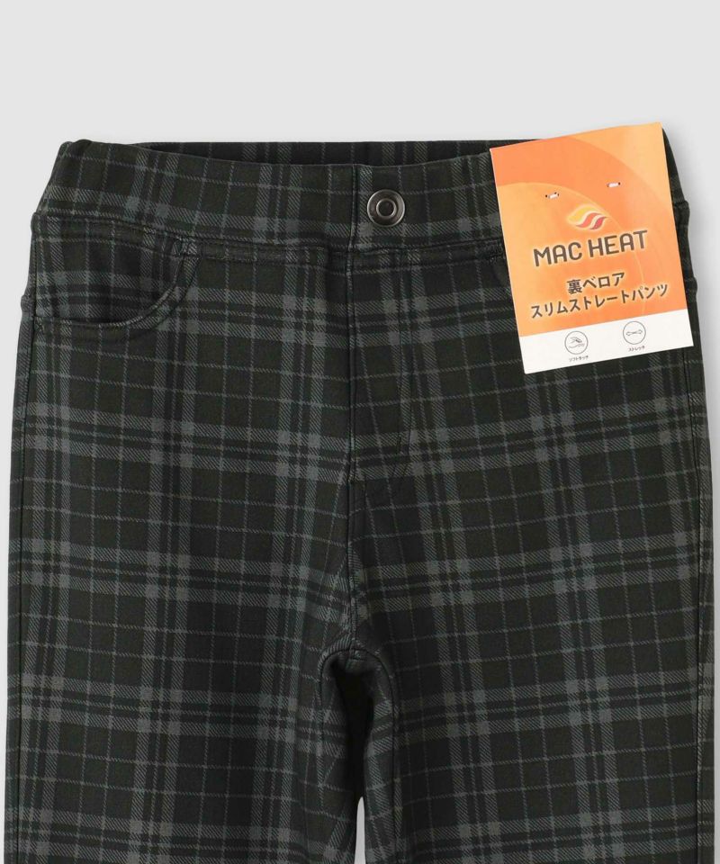 [値下げ]NAVY  MAC HEAT 裏ベロアスキニーパンツ キッズ商品画像-8