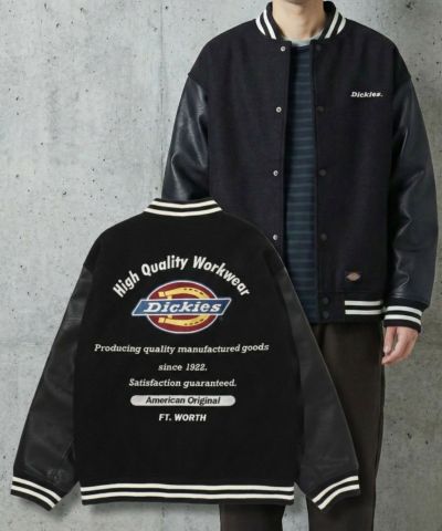 Dickies スタジアムジャケット メンズ