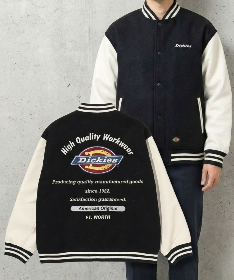 [値下げ]Dickies/ディッキーズ ロゴ刺繍 合成皮革切替 スタジアムジャンパー商品画像-2