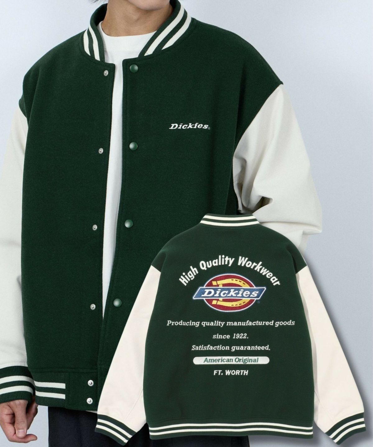 Dickies スタジアムジャケット メンズ