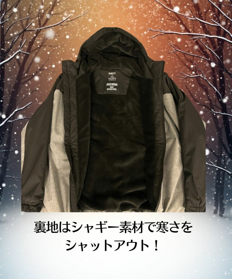 NAVY シャットアウター SOLOTEX(R)使用 裏シャギーフードジャケット メンズ商品画像-2