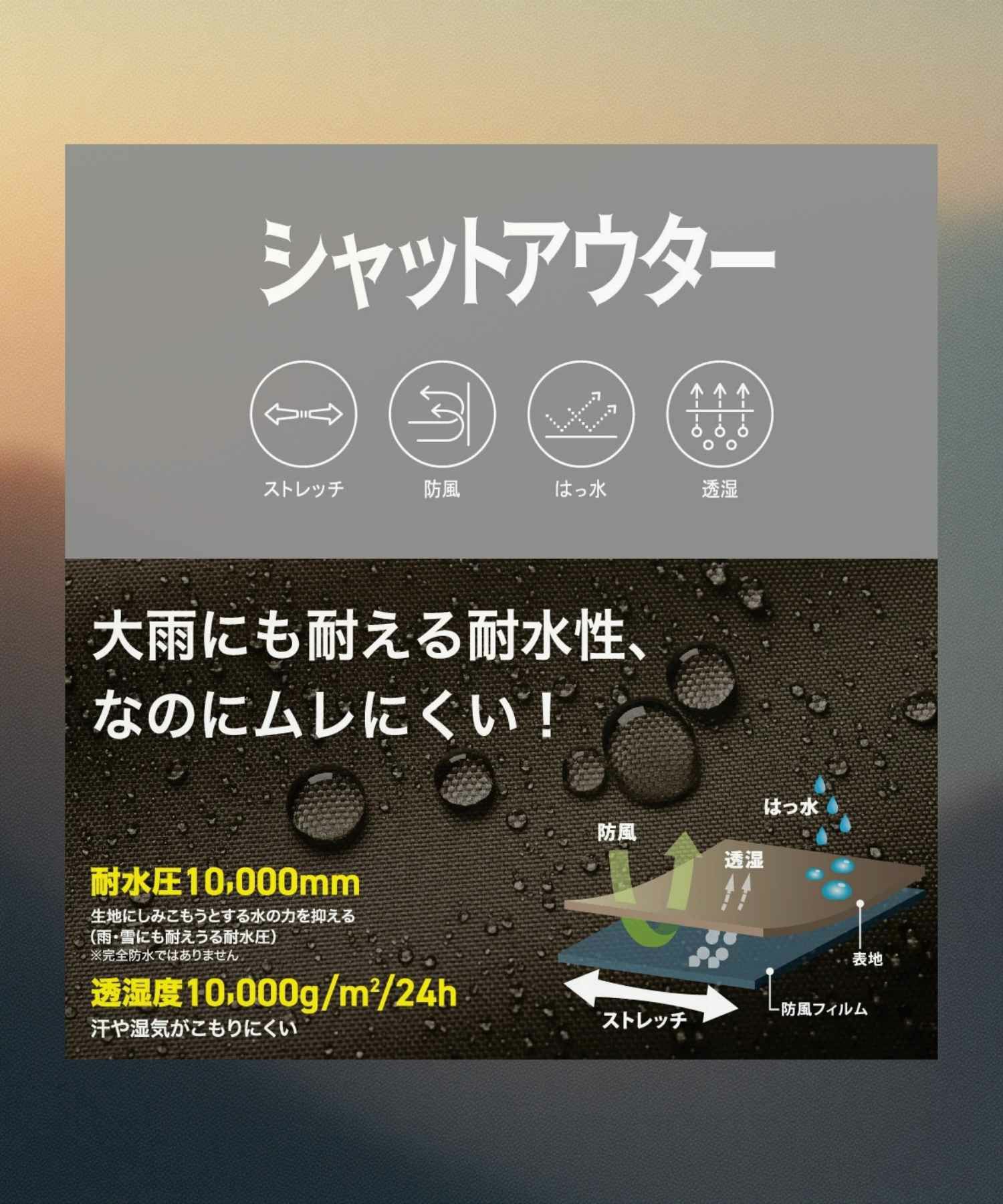 NAVY シャットアウター SOLOTEX(R)使用 裏シャギーフードジャケット メンズ商品画像-3