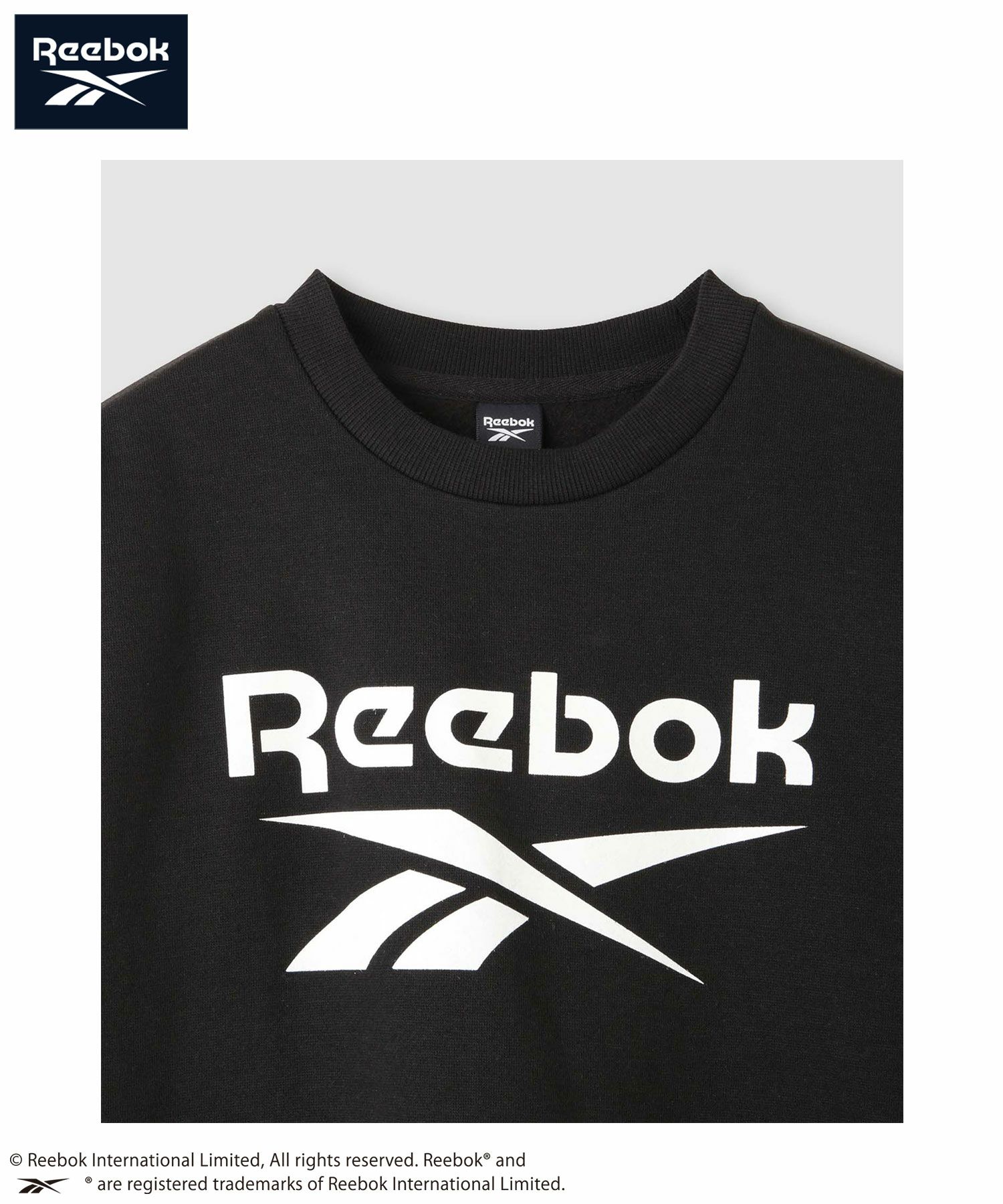 Reebok 裏起毛トレーナー キッズ