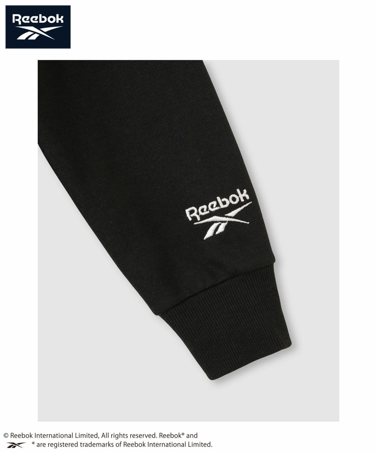 Reebok 裏起毛トレーナー キッズ