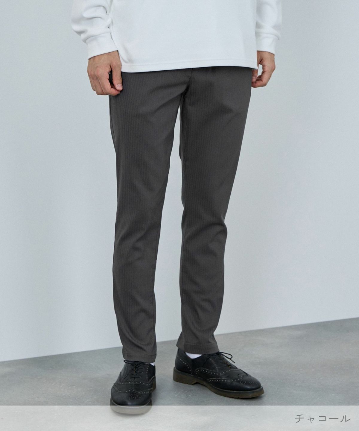 NAVY 毎日はきたくなるラクラクパンツ 「マイラク」 裏起毛パンツ メンズ