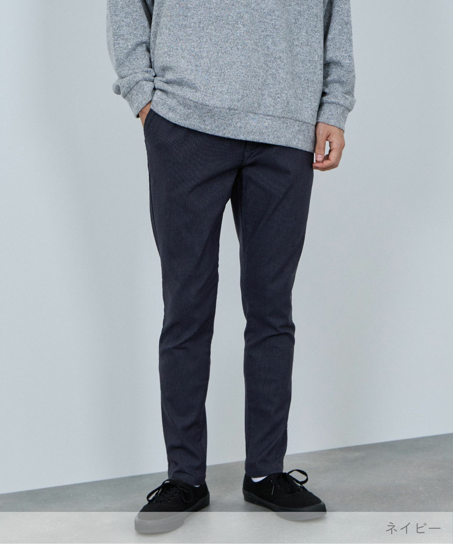 NAVY 毎日はきたくなるラクラクパンツ 「マイラク」 裏起毛パンツ メンズ