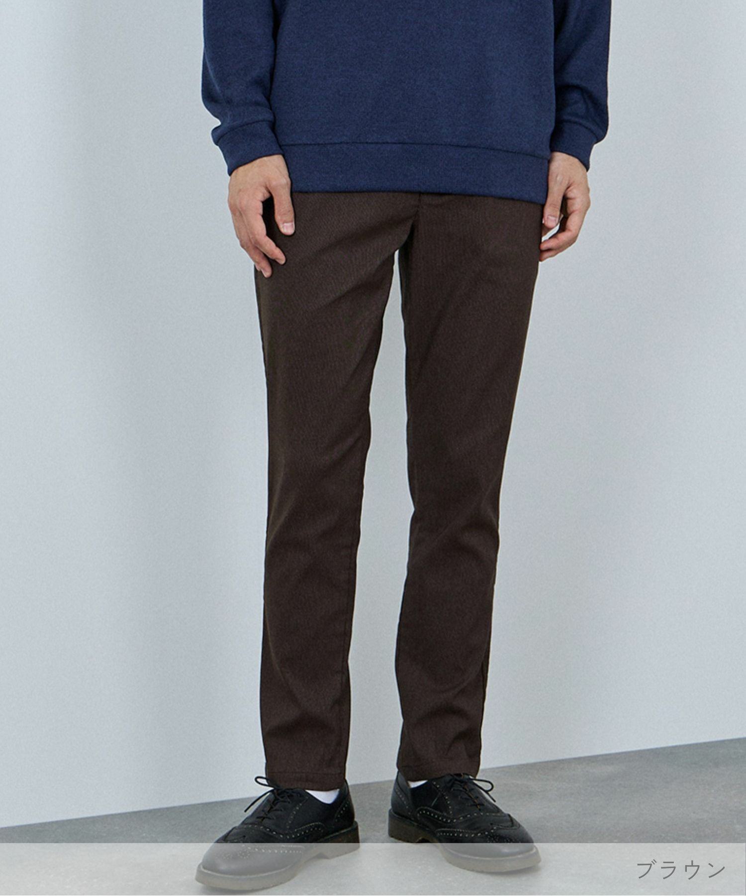 NAVY 毎日はきたくなるラクラクパンツ 「マイラク」 裏起毛パンツ メンズ