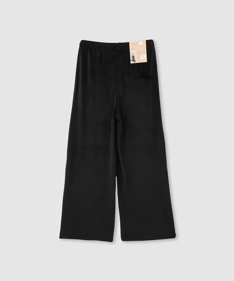 nAvy ハピ楽 カットコールパンツ レディース