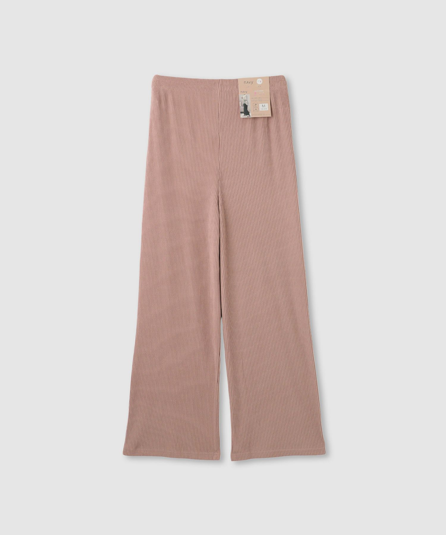 nAvy ハピ楽 畔編み起毛パンツ レディース