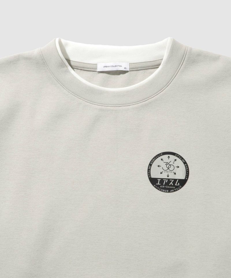 URBAN COLLECTION Air Smoosy 全方向ストレッチ ダンボールニットクルートレーナー メンズ商品画像-20