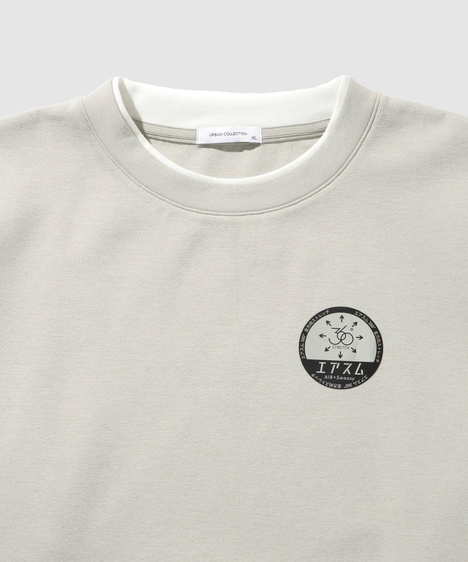 [値下げ]URBAN COLLECTION  Air Smoosy 全方向ストレッチ ダンボールニットクルートレーナー メンズ商品画像-20