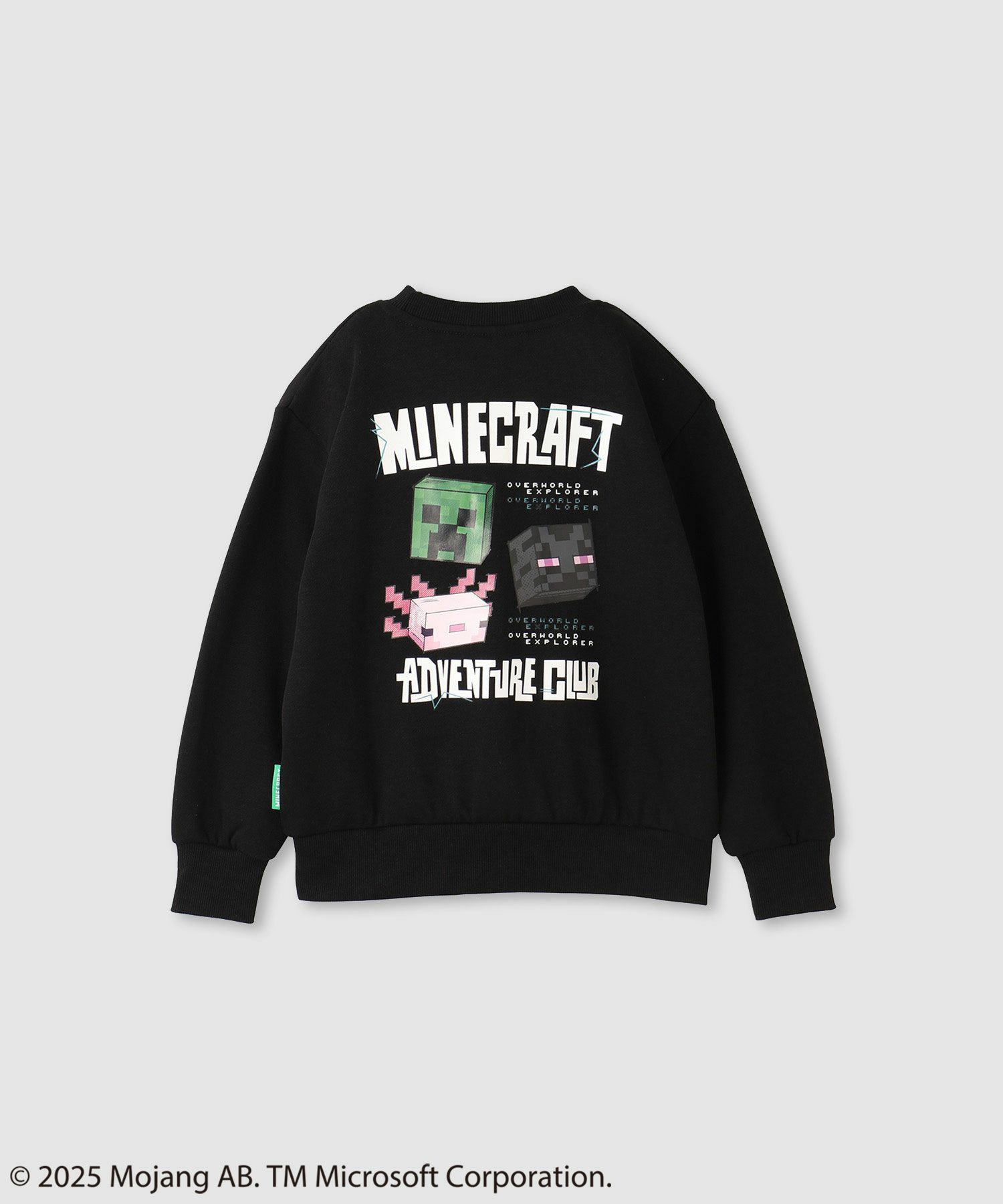 Minecraft マインクラフト 裏起毛ポケット付きトレーナー キッズ