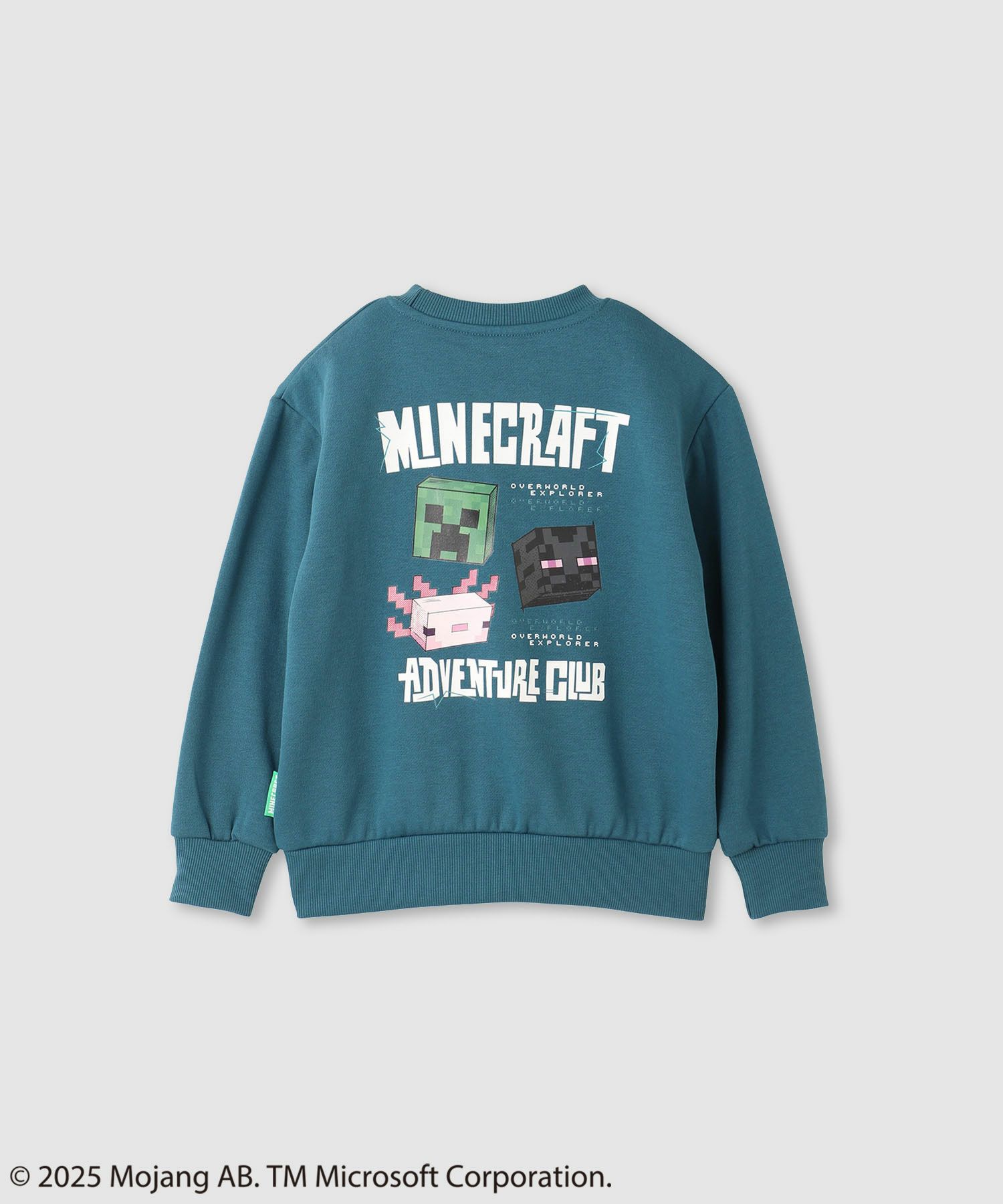 Minecraft マインクラフト 裏起毛ポケット付きトレーナー キッズ