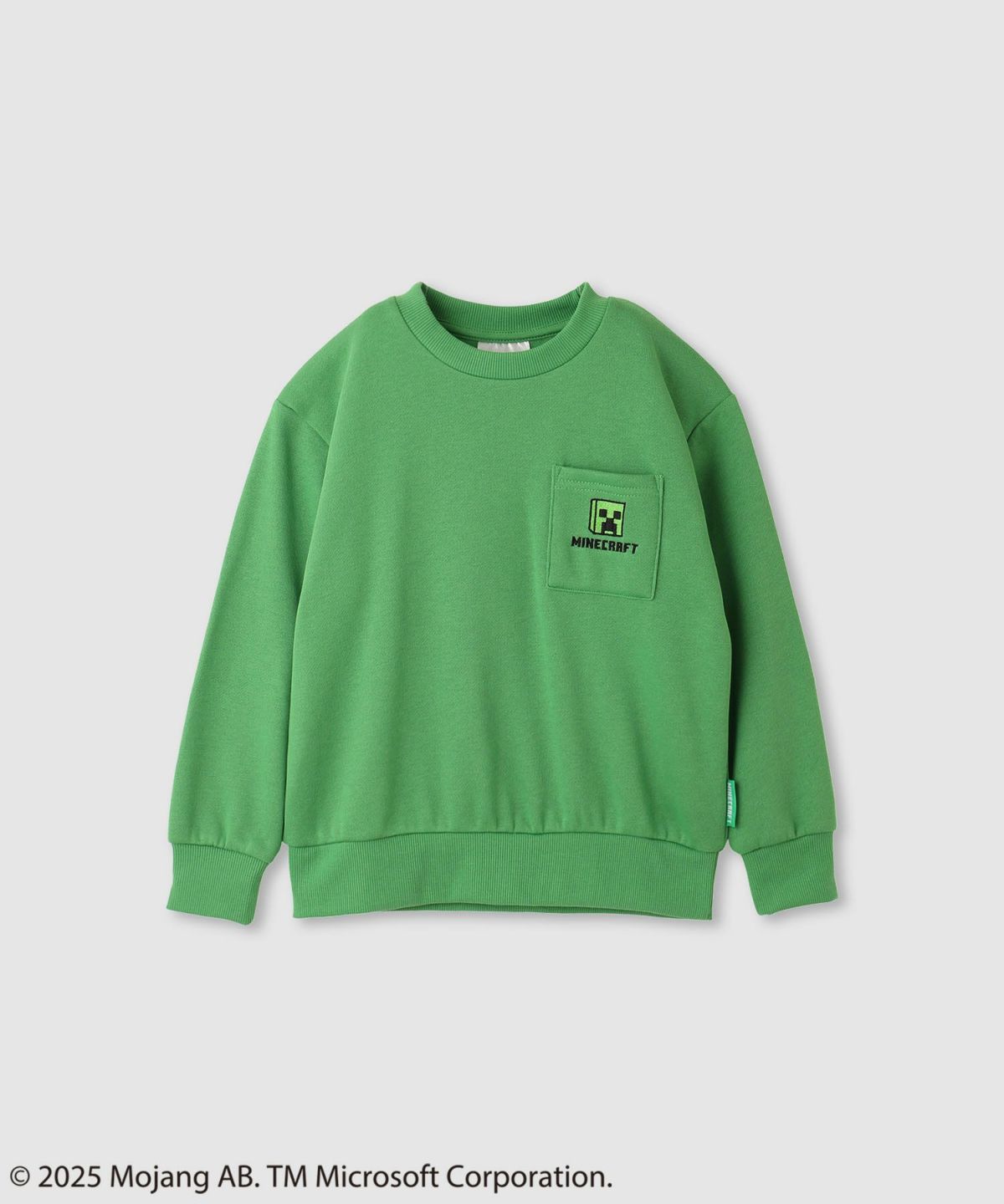 Minecraft マインクラフト 裏起毛ポケット付きトレーナー キッズ