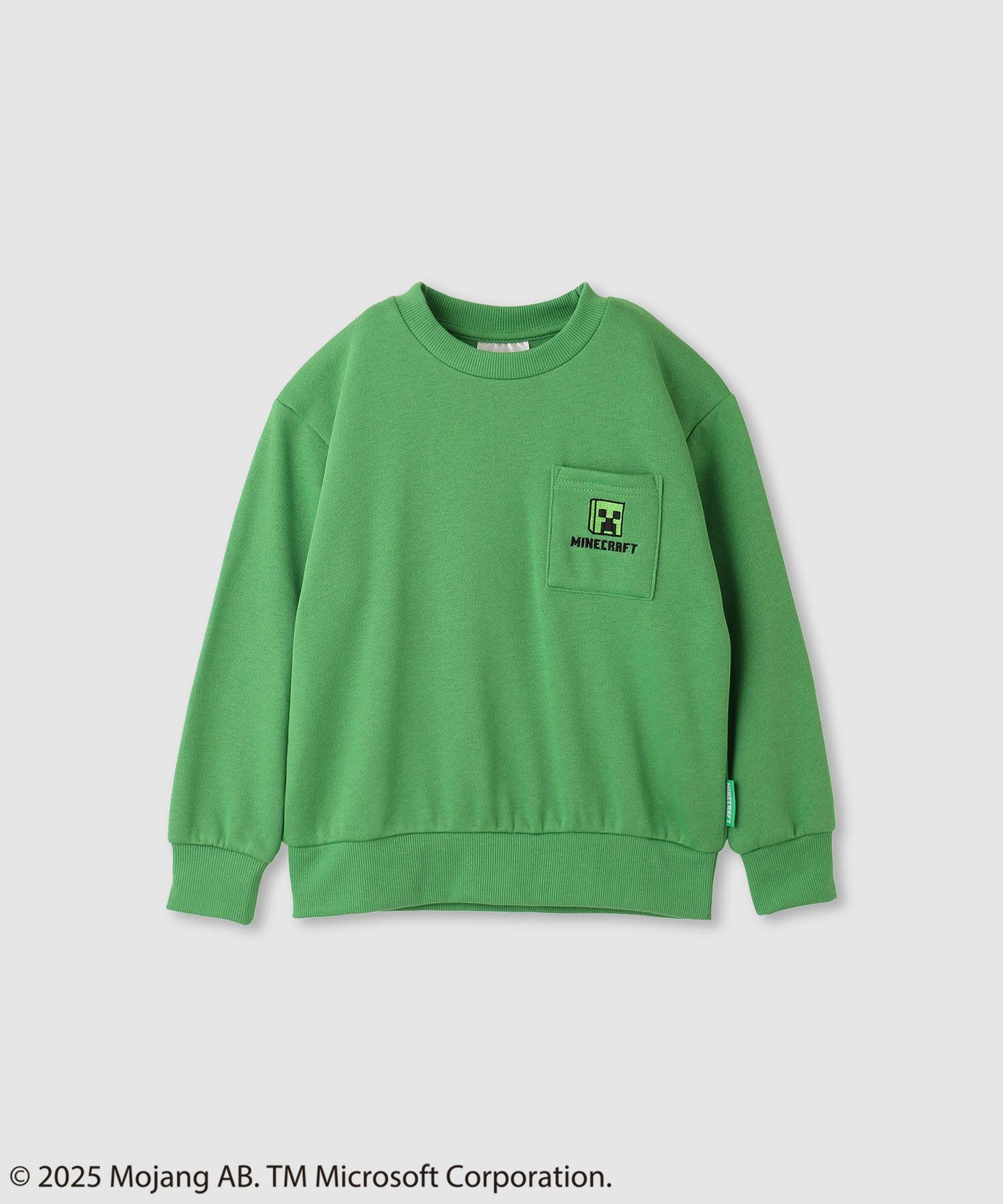 Minecraft マインクラフト 裏起毛ポケット付きトレーナー キッズ
