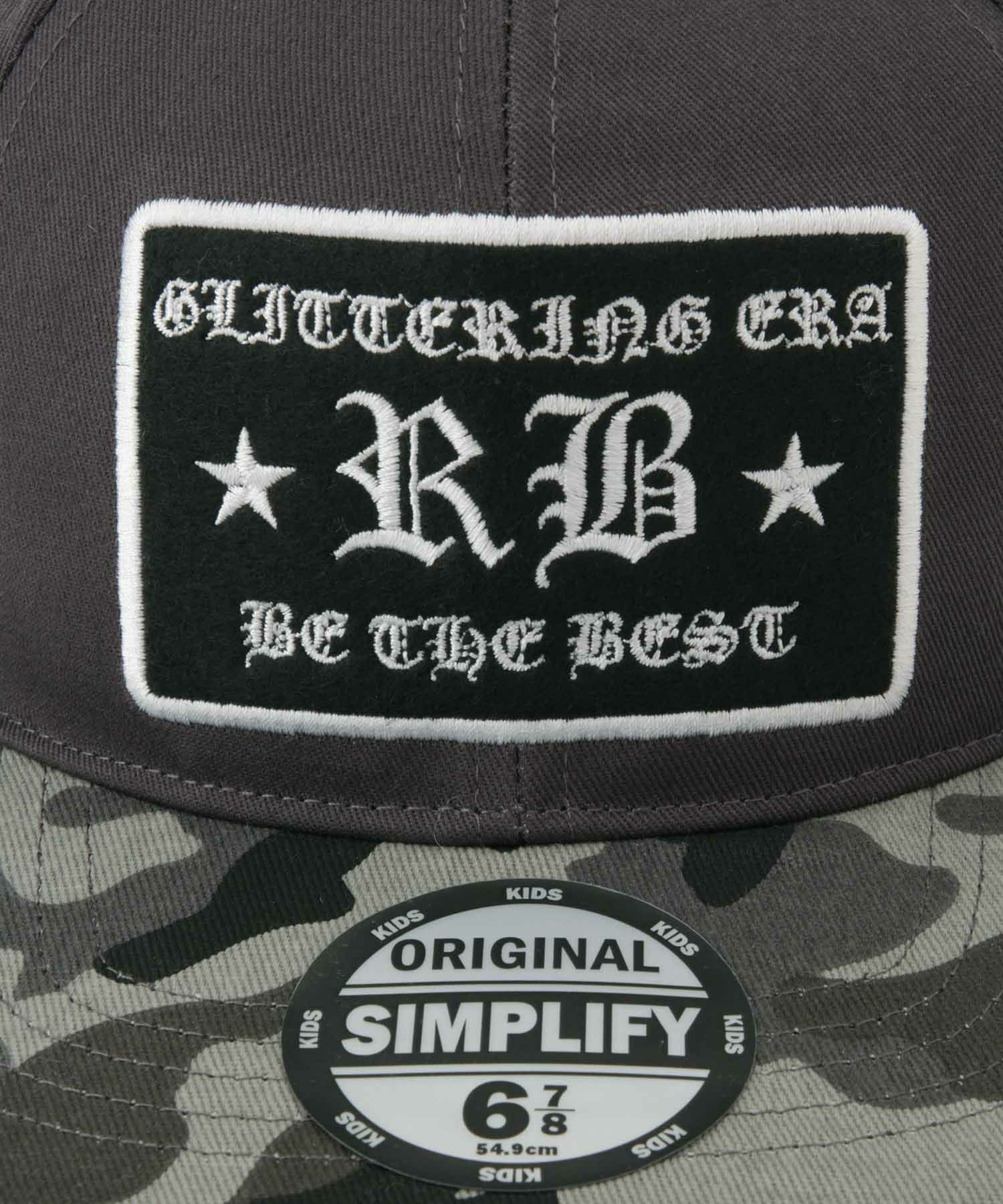 Simplify 迷彩ベースボールキャップ キッズ