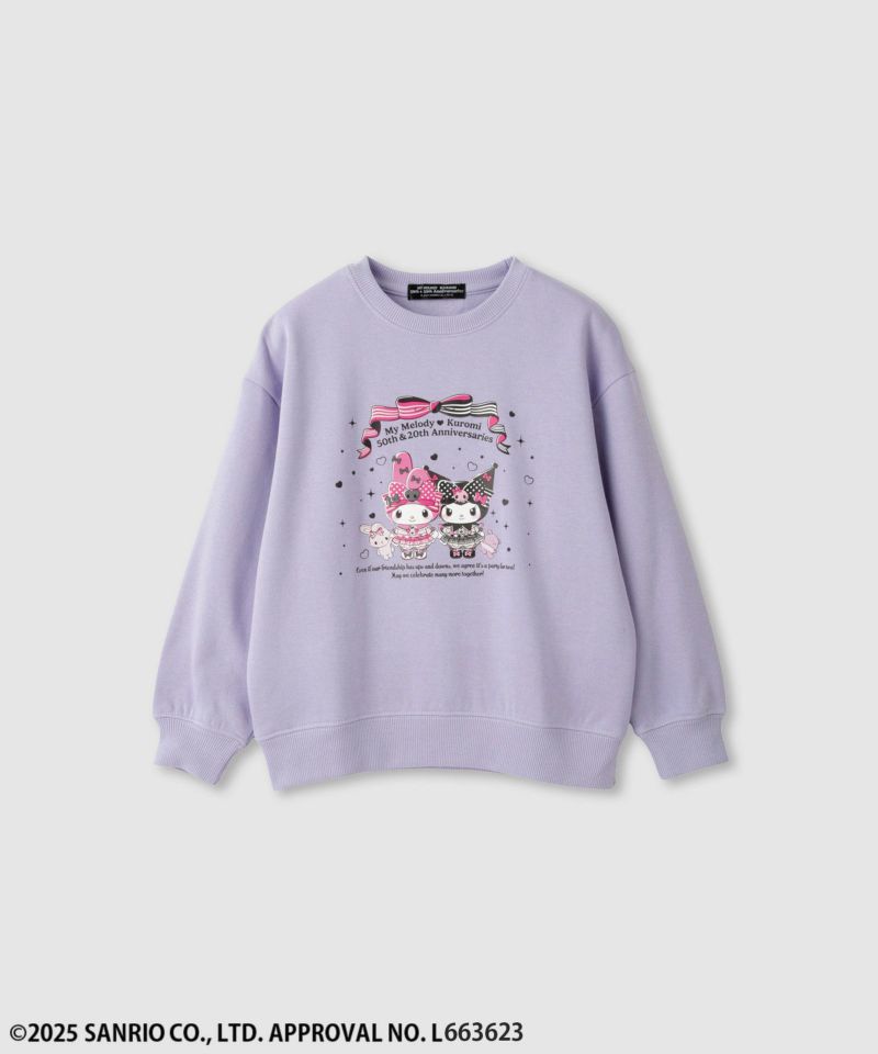 サンリオキャラクターズ クロミ 立体調アート裏起毛トレーナー キッズ商品画像-1