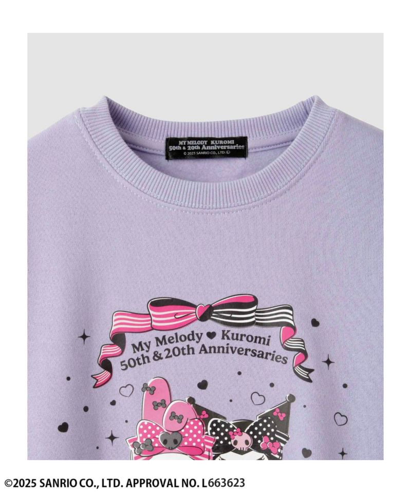 サンリオキャラクターズ クロミ 立体調アート裏起毛トレーナー キッズ商品画像-3