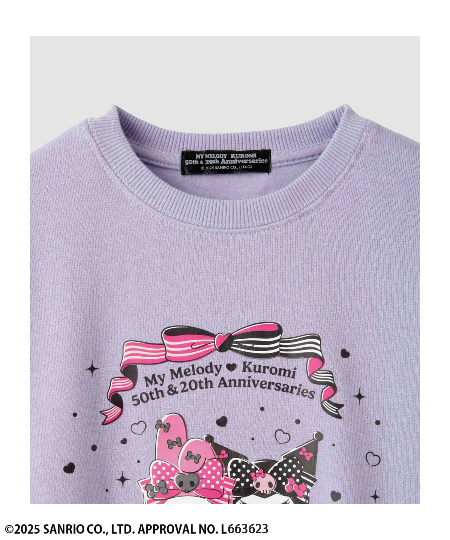 サンリオキャラクターズ クロミ 立体調アート裏起毛トレーナー キッズ商品サムネイル-3