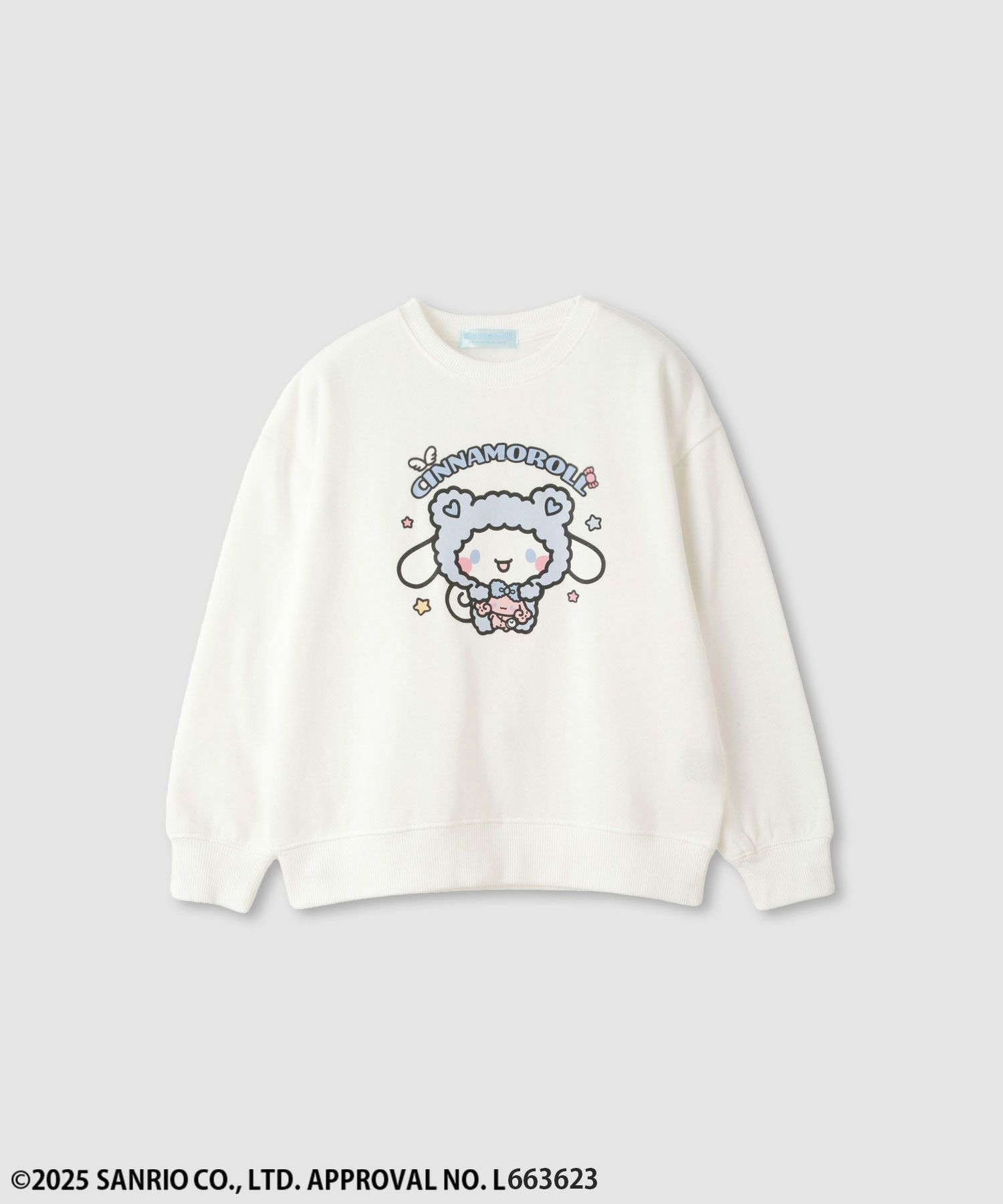 サンリオキャラクターズ シナモロール 裏起毛トレーナー キッズ商品サムネイル-1