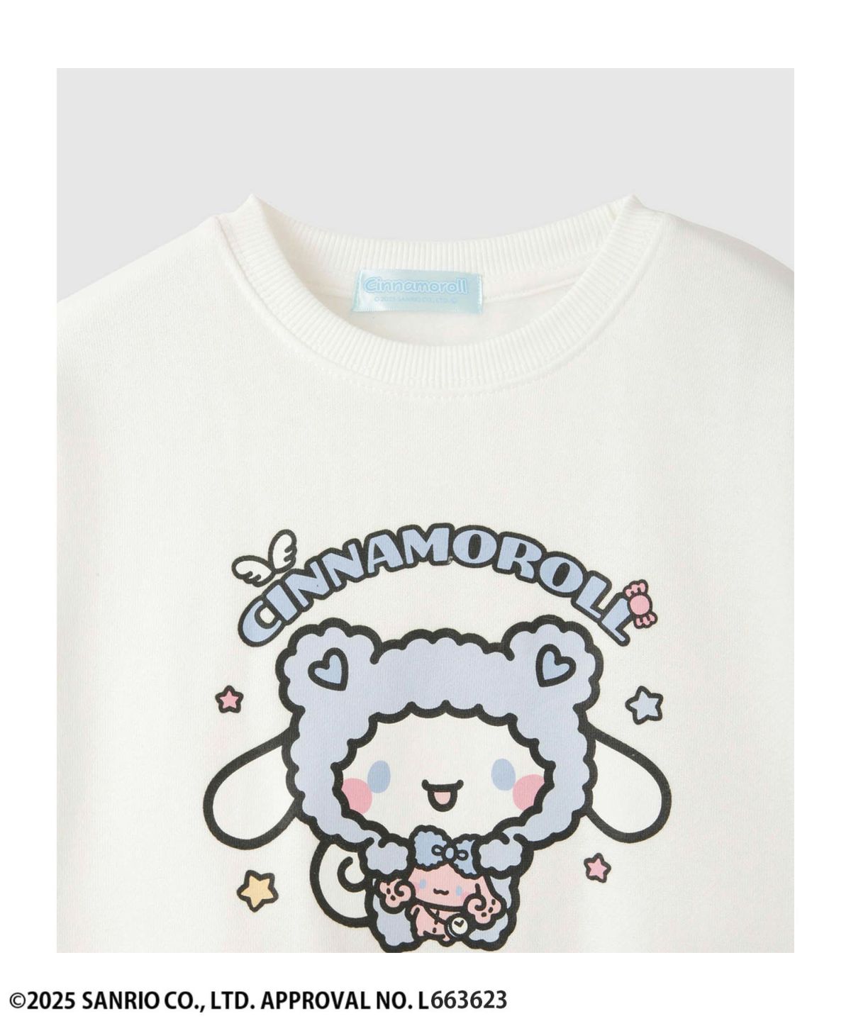 サンリオキャラクターズ シナモロール 裏起毛トレーナー キッズ