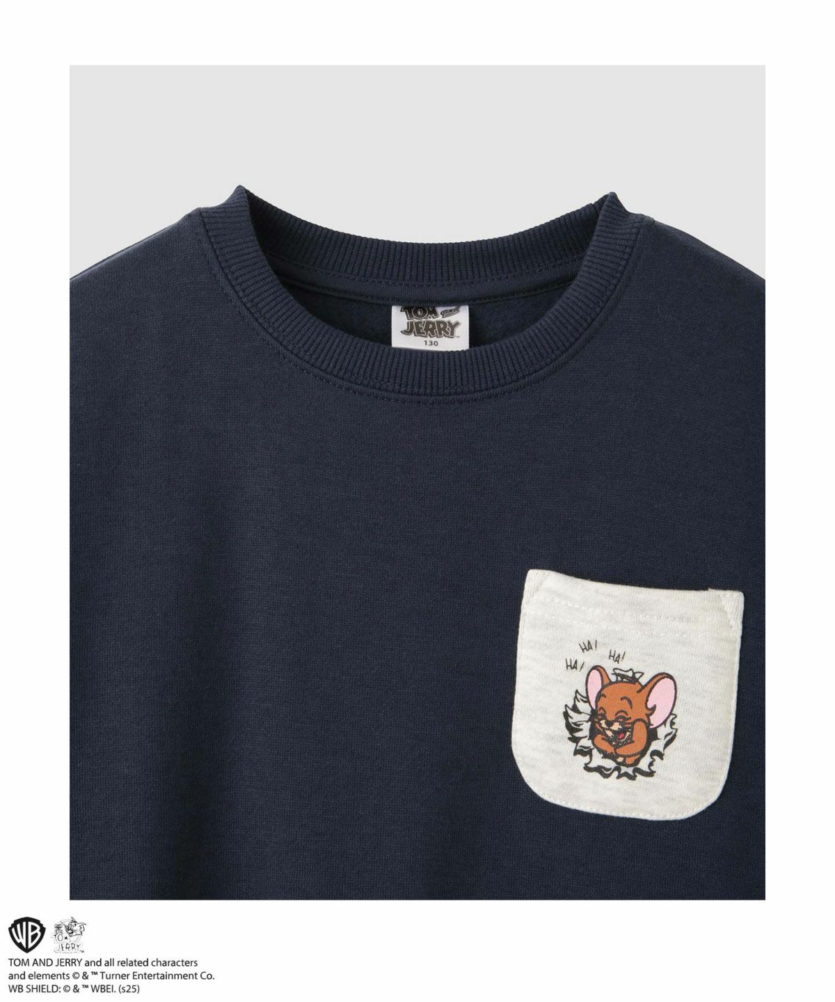 Tom and Jerry 裏起毛ポケット付きトレーナー キッズ