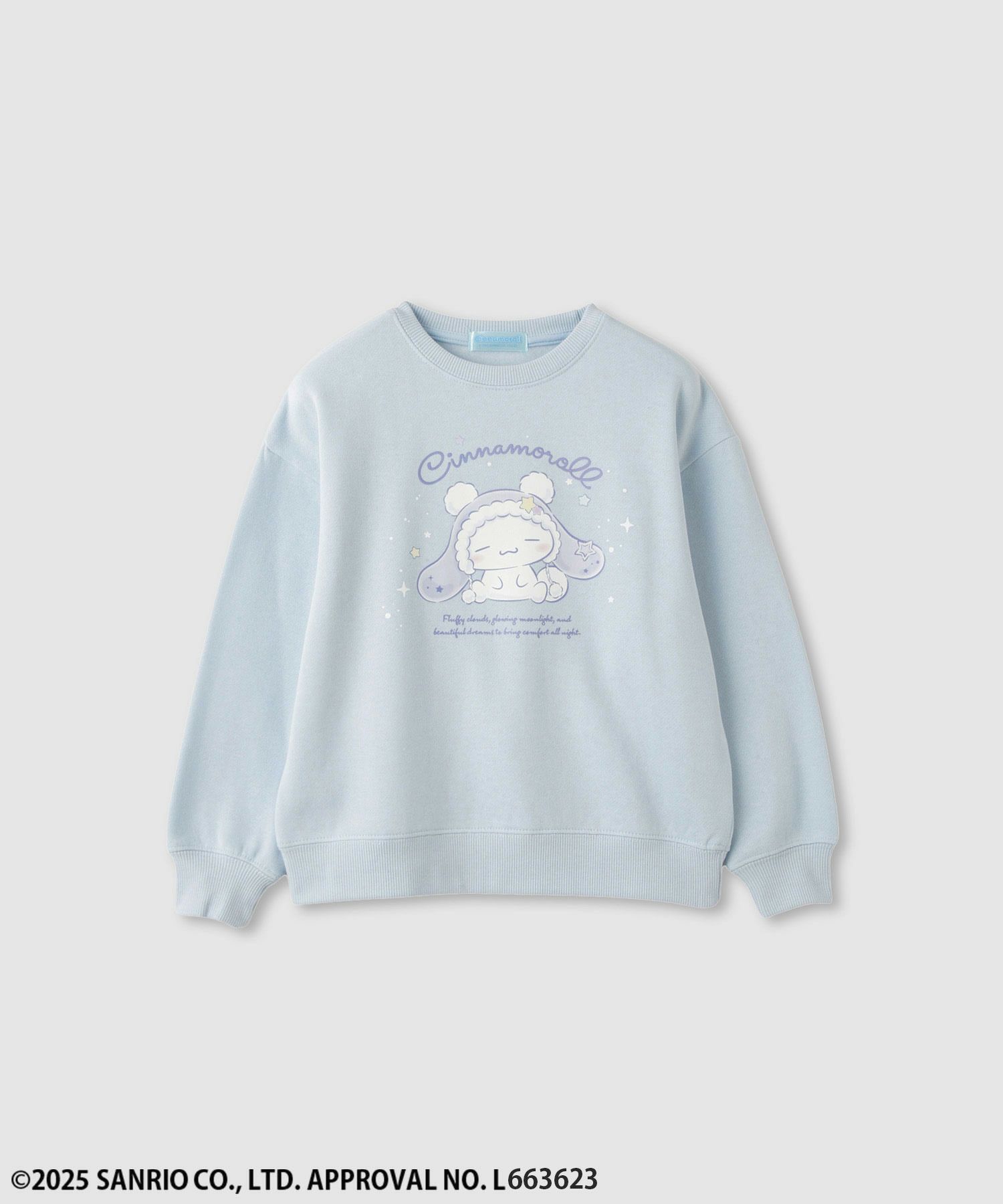 サンリオキャラクターズ シナモロール シートプリントトレーナー キッズ商品サムネイル-1