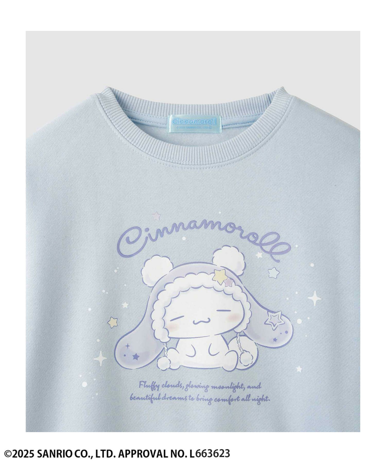 サンリオキャラクターズ シナモロール シートプリントトレーナー キッズ商品サムネイル-3