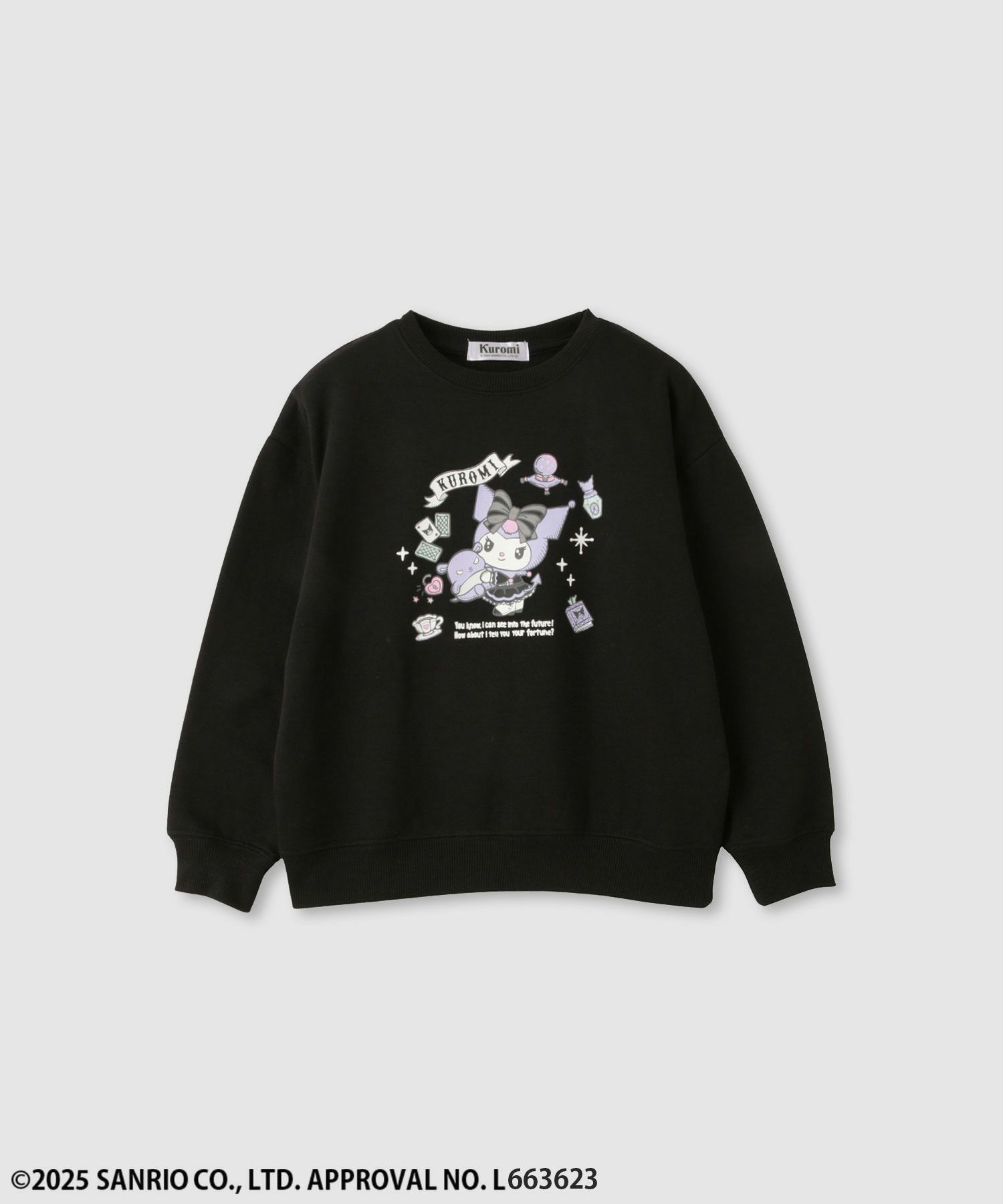 サンリオキャラクターズ クロミ 裏起毛トレーナー キッズ商品サムネイル-1