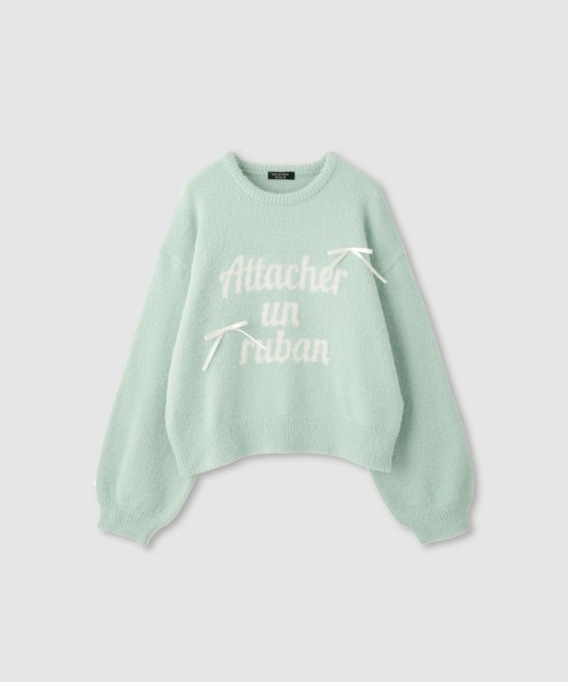 RICH MIX フェザーヤーンニット キッズ商品画像-1