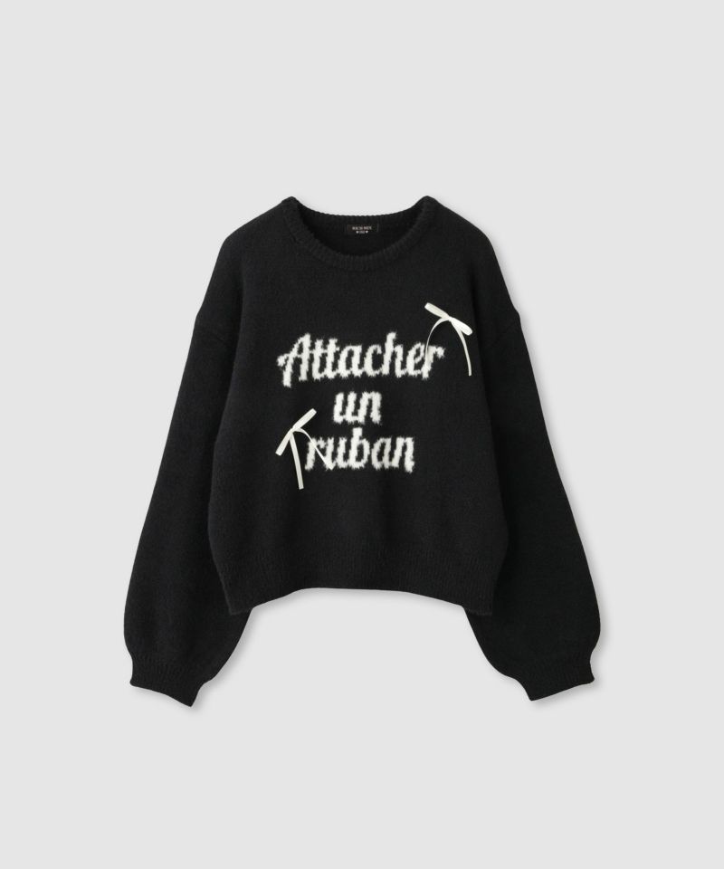 [値下げ]RICH MIX  フェザーヤーンニット キッズ商品画像-2