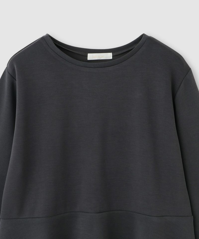 [値下げ]milli de l'air ピーチスムースペプラムカットソー レディース メール便 対応商品商品画像-22