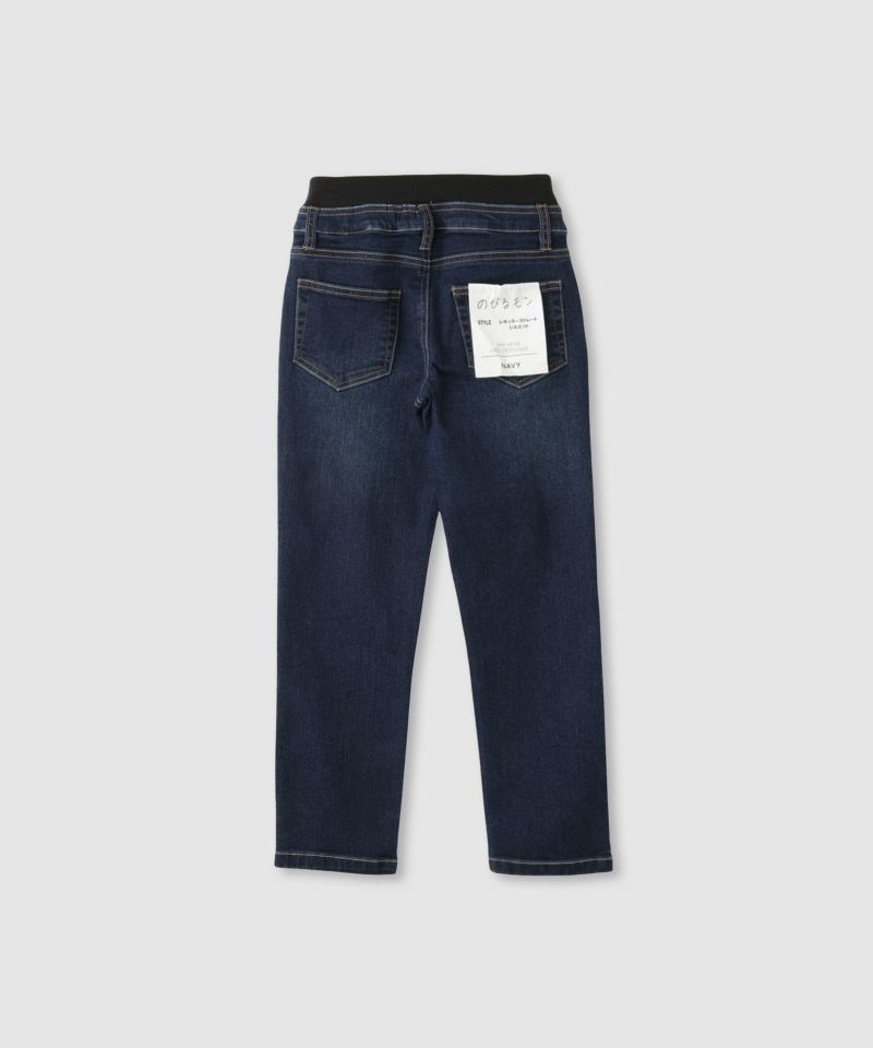 NAVY  のびるモン ストレッチデニムストレートパンツ ウエストリブパンツ キッズ商品画像-4