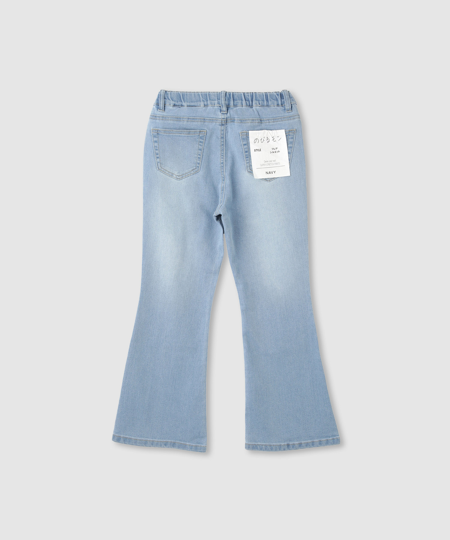 NAVY のびるモン ストレッチデニムフレアパンツ ウエストギャザーパンツ キッズ