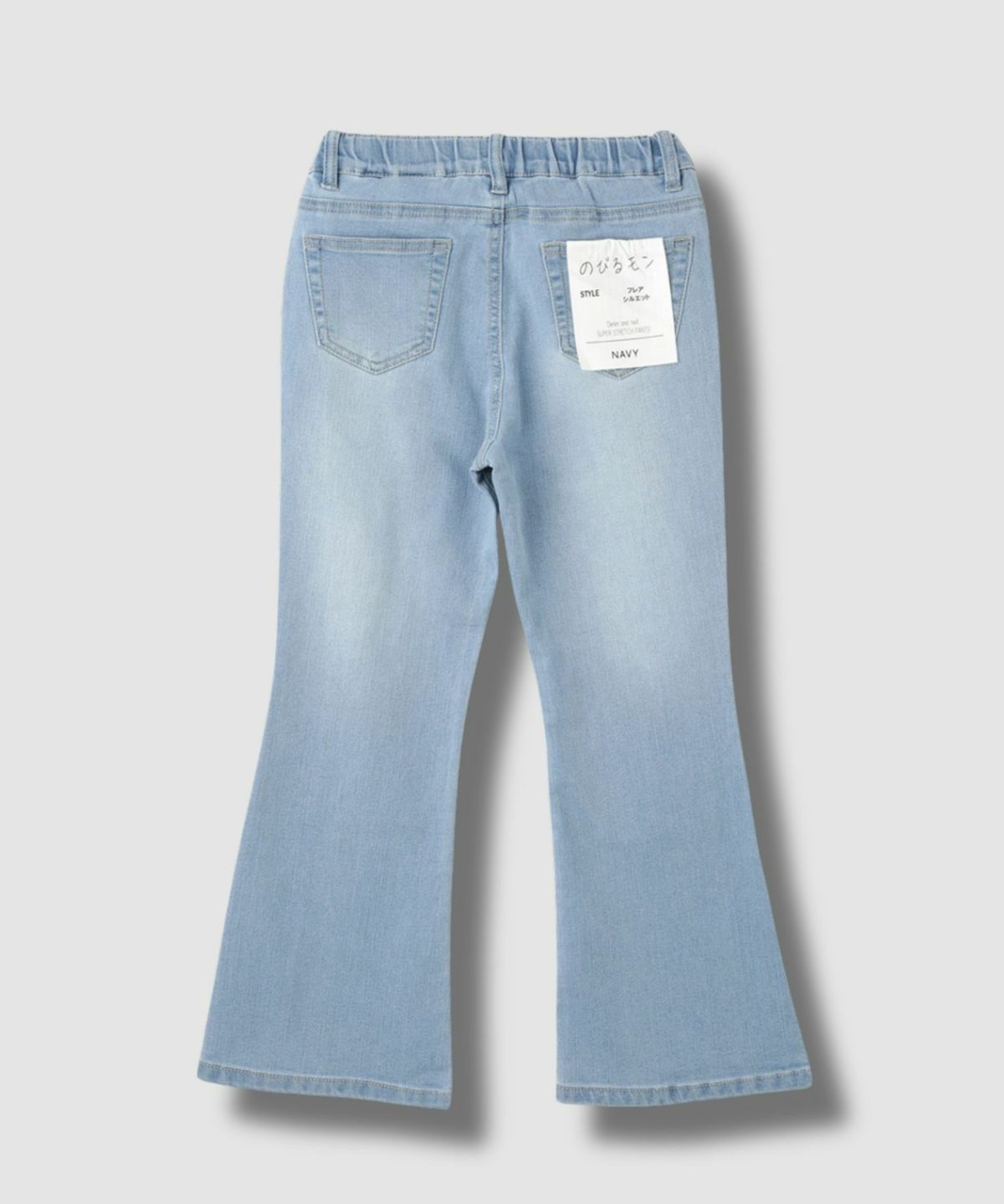 NAVY のびるモン ストレッチデニムフレアパンツ ウエストギャザーパンツ キッズ