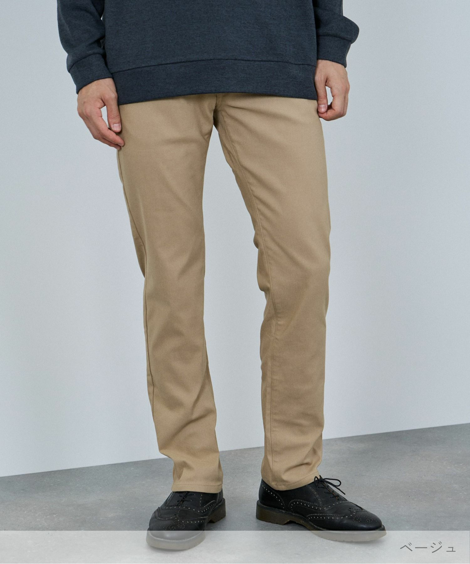 NAVY MAC HEAT 裏起毛ストレートパンツ メンズ