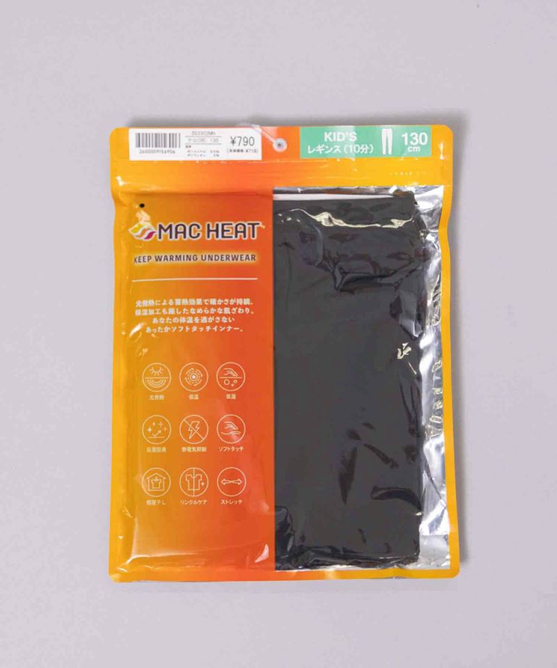 [期間限定価格]NAVY  MAC HEAT インナータイツ キッズ商品画像-3