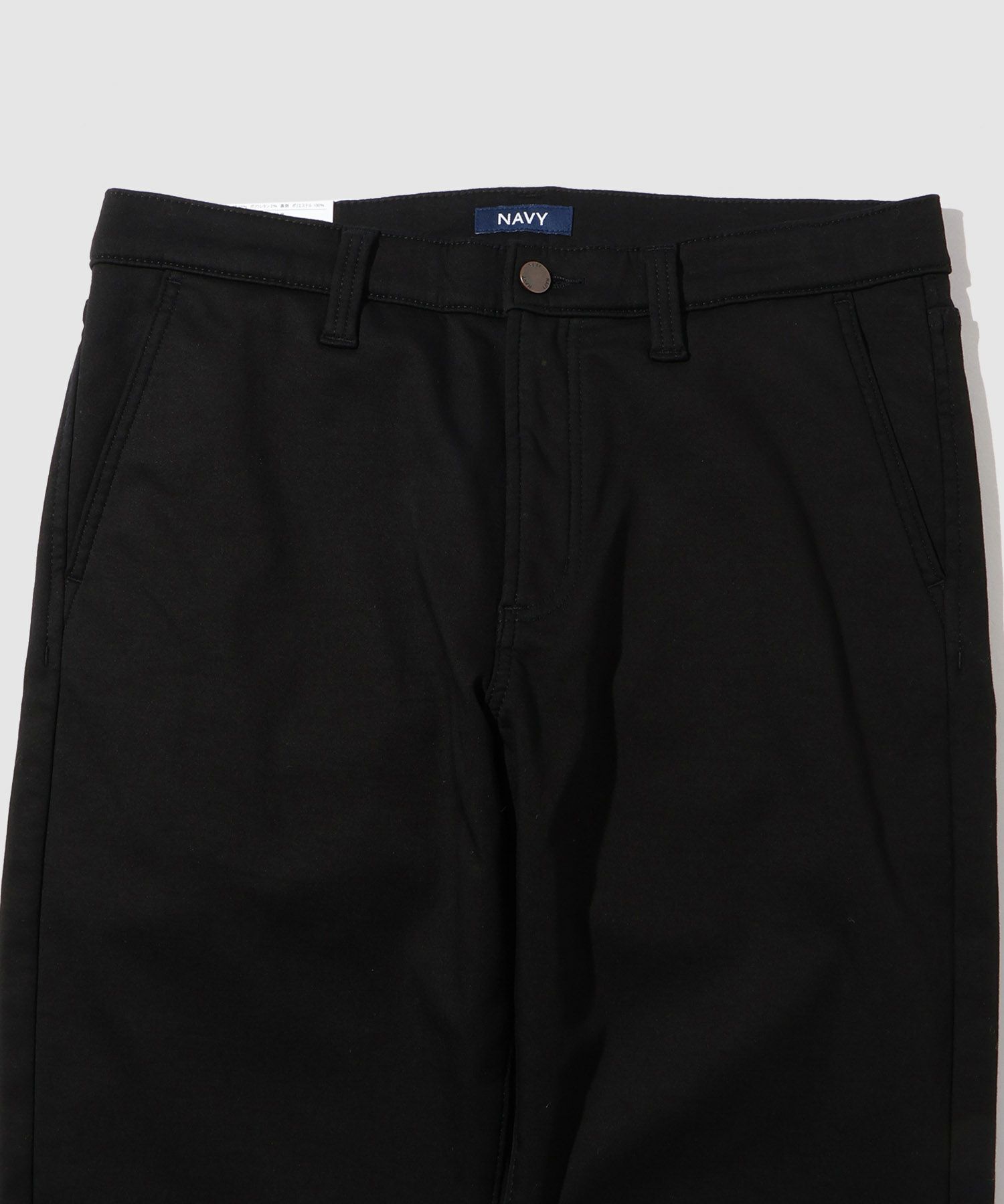 NAVY ボンディングスラッシュポケットパンツ メンズ