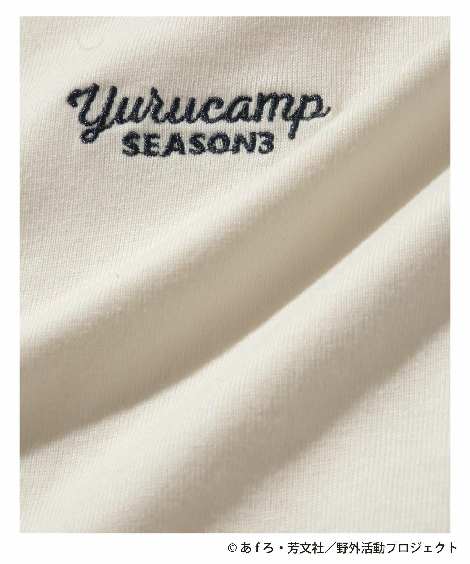 [予約販売 2/6より順次発送予定]『ゆるキャン△ SEASON３』 袖プリント長袖Tシャツ ホワイト メンズ商品画像-7