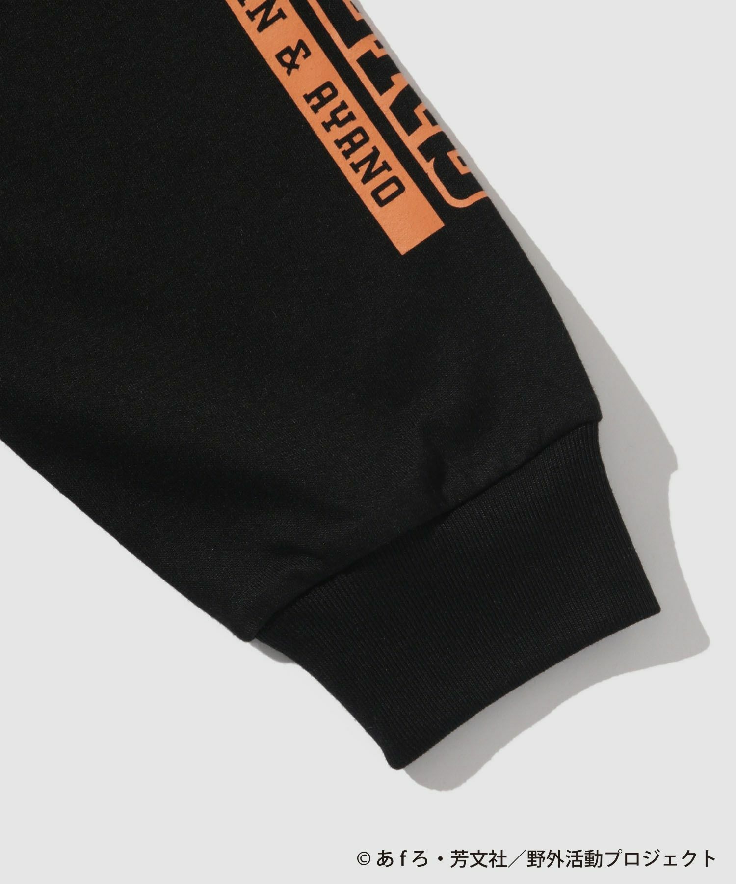 [予約販売 2/6より順次発送予定]『ゆるキャン△ SEASON３』 袖プリント長袖Tシャツ ブラック メンズ商品画像-4