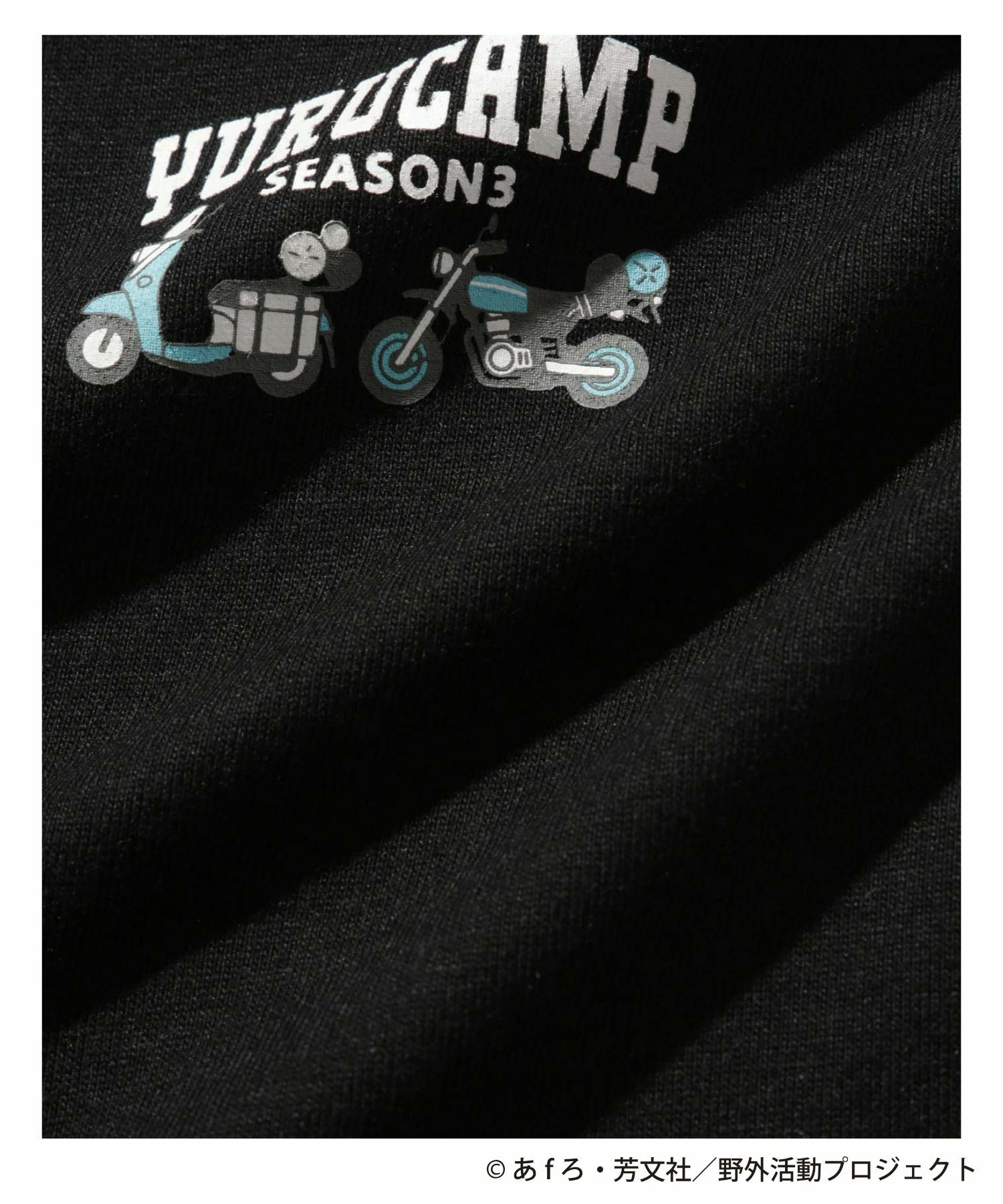 [予約販売 2/6より順次発送予定]『ゆるキャン△ SEASON３』 袖プリント長袖Tシャツ ブラック メンズ商品画像-8