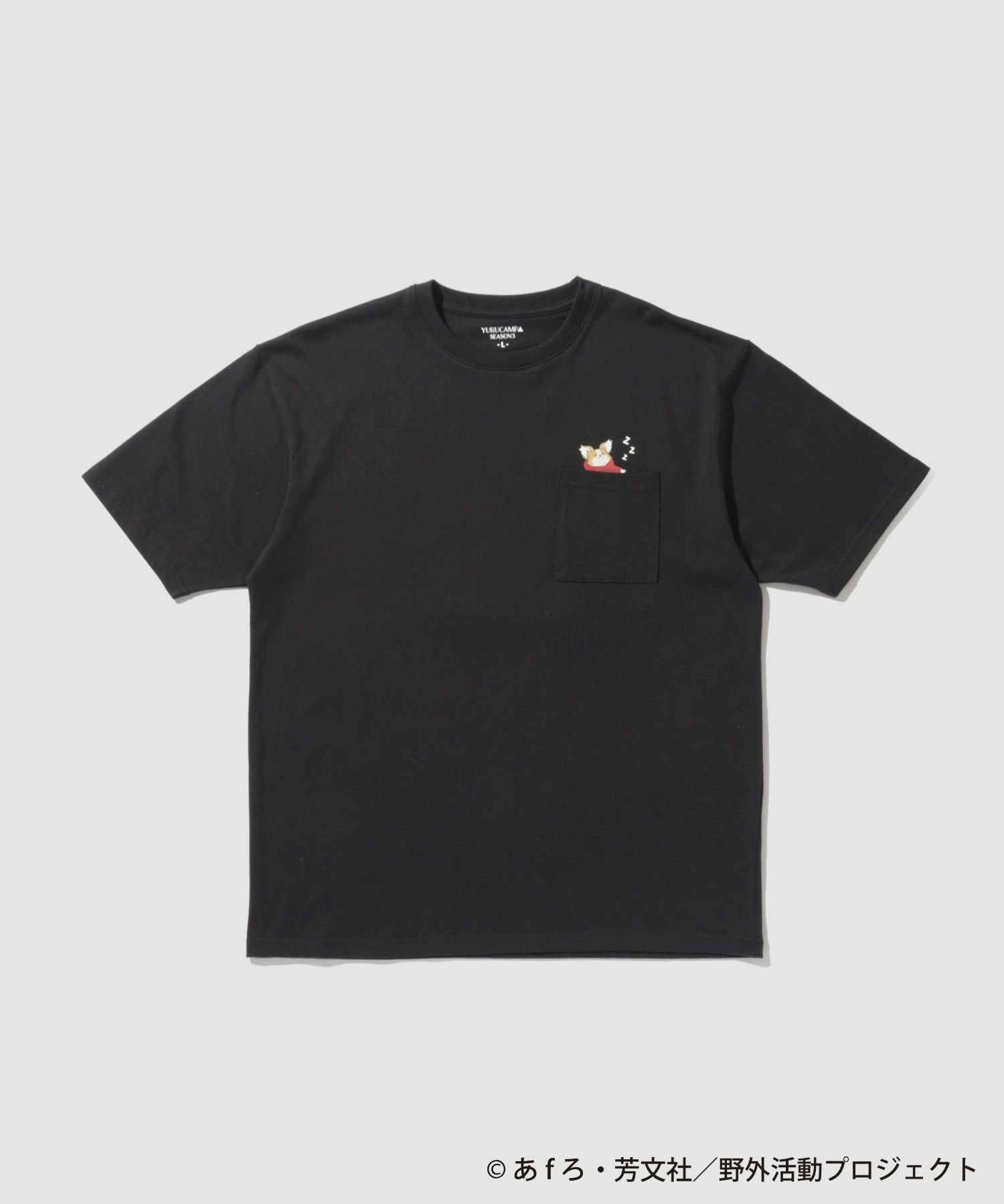 [予約販売 2/6より順次発送予定]『ゆるキャン△ SEASON３』 バックプリントポケット付きTシャツ ブラック メンズ メール便 対応商品商品画像-2