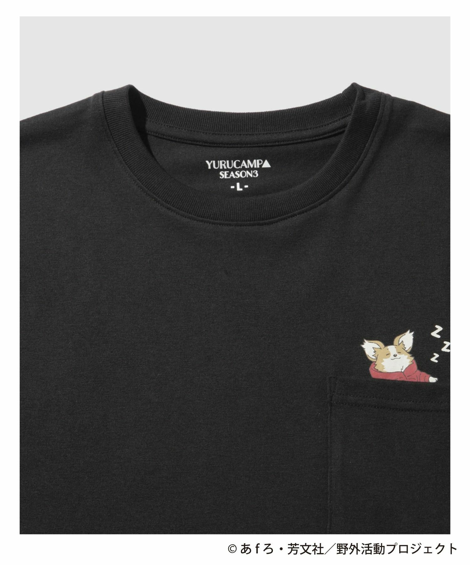 [予約販売 2/6より順次発送予定]『ゆるキャン△ SEASON３』 バックプリントポケット付きTシャツ ブラック メンズ メール便 対応商品商品サムネイル-3