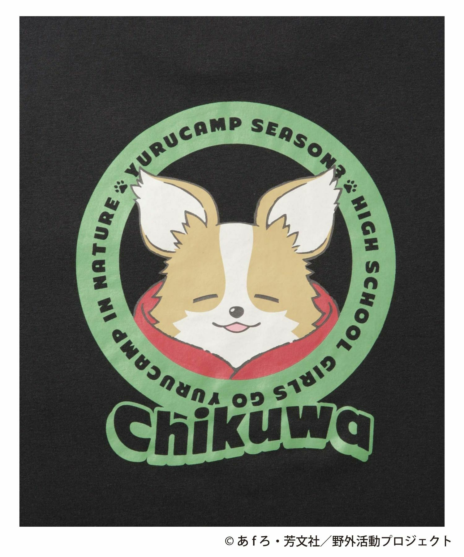 [予約販売 2/6より順次発送予定]『ゆるキャン△ SEASON３』 バックプリントポケット付きTシャツ ブラック メンズ メール便 対応商品商品画像-7